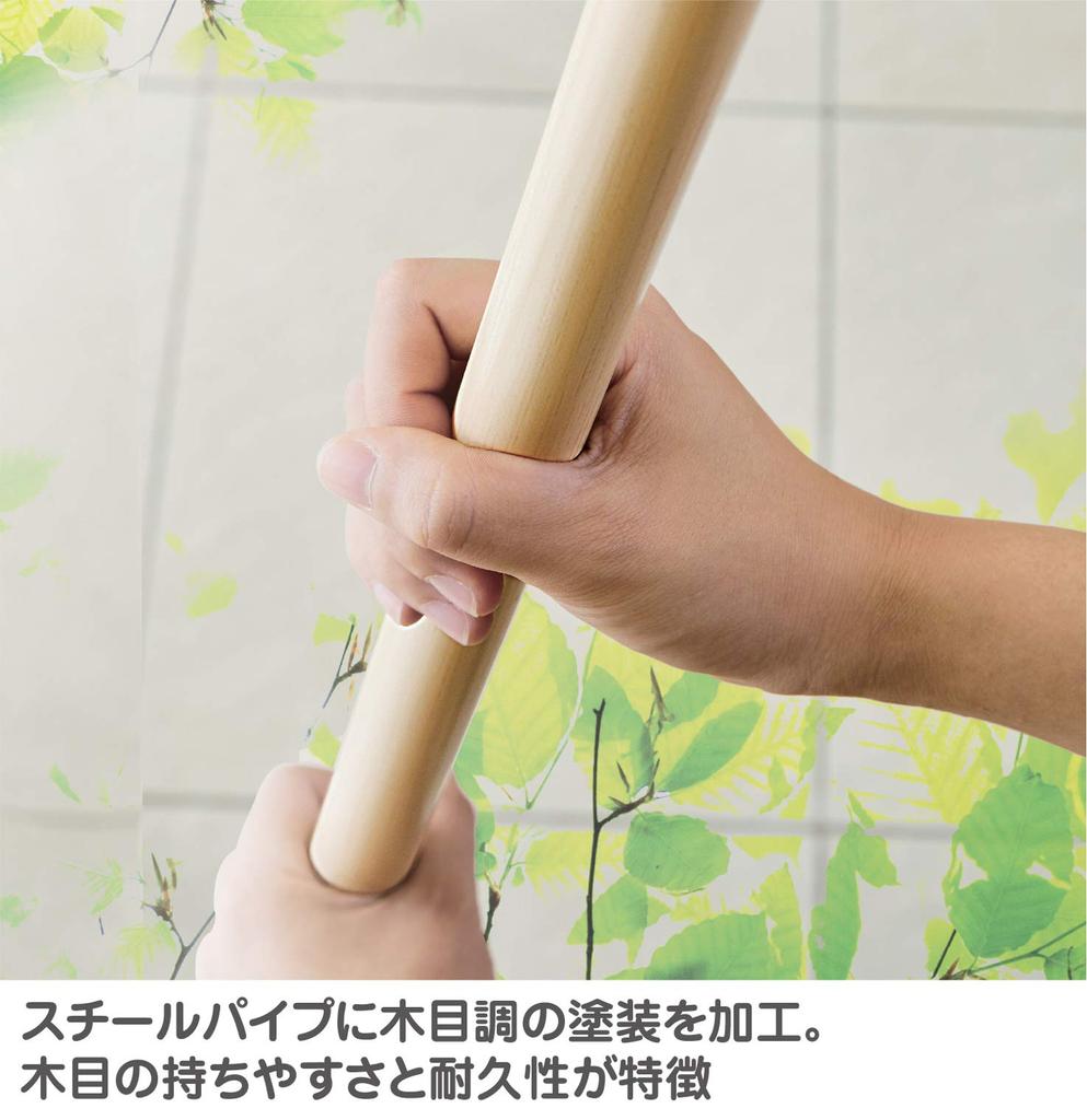 Yamazaki Sangyo SW Cleaning 138cm Free Handle Made In 188109 Handle, One-Touch Type, Small, Long, EX, Japan,