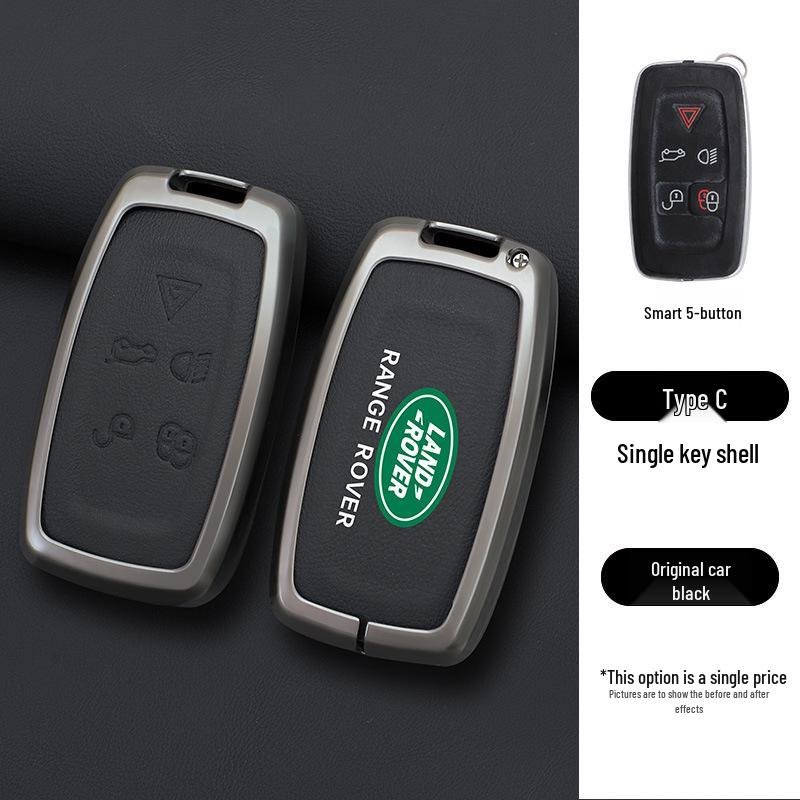 Чехол-брелок для Land Rover Range Rover Sport 2010-12, Discovery 4, Freelander 2