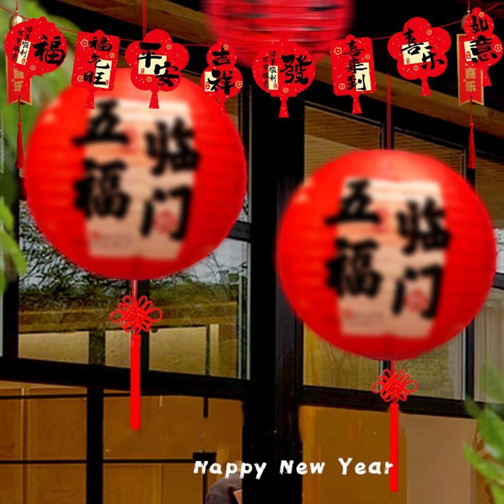 Portable Round Festival Lantern 30CM Mid Autumn Chinese Style Lantern Good Luck Decoration Hanging Paper Lamp Festival