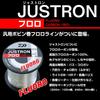 Daiwa Фтористый Justron Fluoro 3 300m Натуральный №