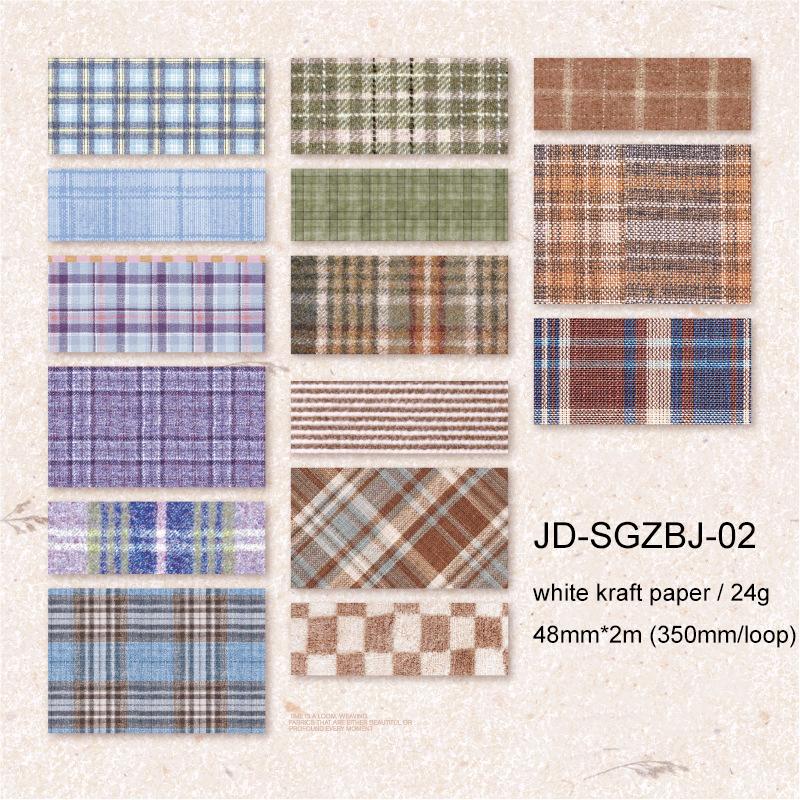 JIANWU Time Loom Series Vintage Flower Gird Landscape Material Collage Scrapbooking Tape Creative DIY Journal Stationery