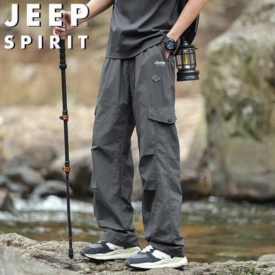 Мужские брюки прямого кроя для активного отдыха и работы JEEP SPIRIT
