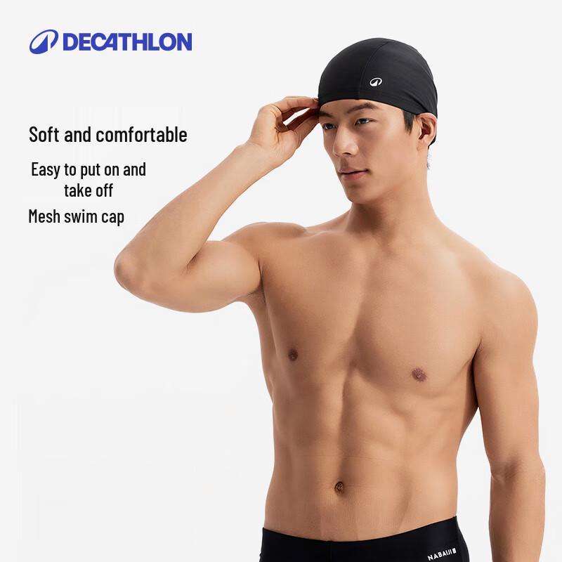 Decathlon Kids' Comfort Mesh Swim Cap