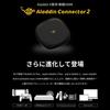 Aladdin X2 Plus беспроводной HDMI-разъем 2 комплекта совместимый проектор Aladdin X 2 Plus 2-го поколения 900 ANSI люмен потолочный светодиодный светильник