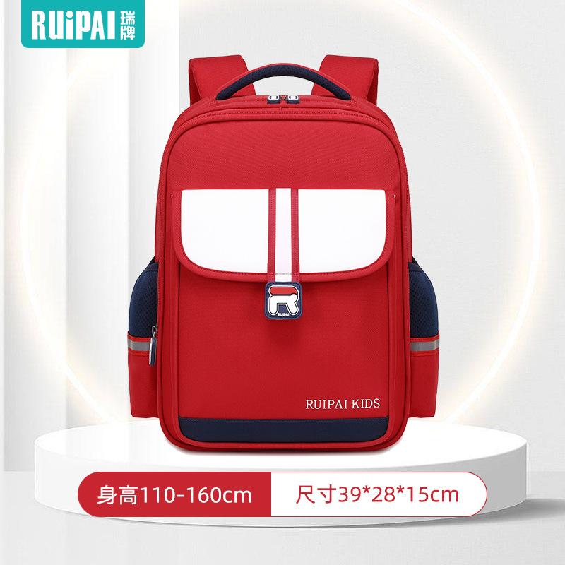 Ridge Protection and Burden Reduction Children's Schoolbag Primary School Boys and Girls Zipper-type Large-capacity Student Schoolbag Fashion