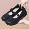 Туфли Женские Летние Дышащие Туфли Круглый Носок Пряжка Легкая Мягкая Подошва Повседневные Универсальные Модные Туфли Туфли для Мамы