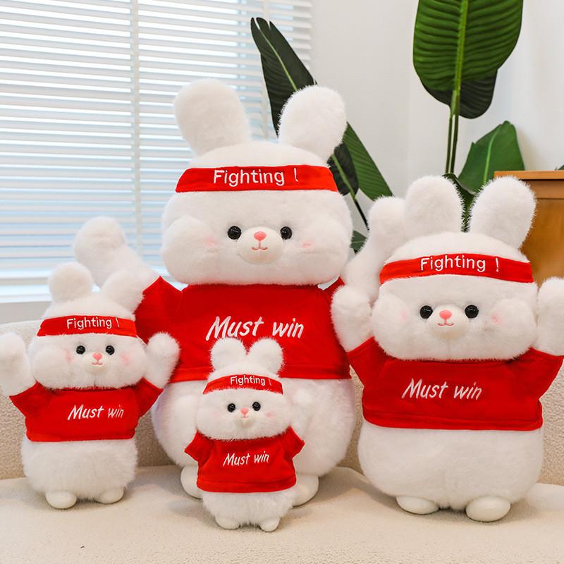 Duck Rabbit Fighting Bear Plush Toy Cartoon Stuffed Doll Decoration Gift Kids