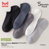 MiiOW Men's Socks, Summer Pure Cotton 100%, Mesh Breathable Invisible Boat Socks, Solid Color Non-Slip Heel, 5 Pairs Pack