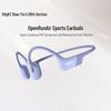 Спортивные наушники с костной проводимостью Shokz OpenRun Air
