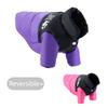 Winter Reversible Dog Clothes For Small Medium Dogs Cat Cold Weather Windproof Puppy Coat Costume Chihuahua Yorkie Pug Jacket