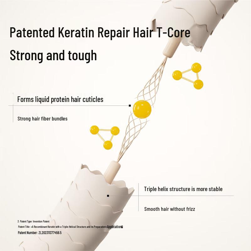 Ruoye Укрепляющий и восстанавливающий несмываемый протеиновый спрей для волос 100 мл