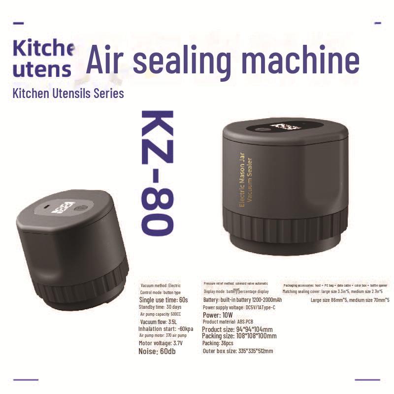 Взрывоопасный герметик для пищевых банок Mason - Трансграничный хит продаж, оригинальный источник