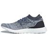 New Ultra Boost Uncaged Parley Raw Grey AC7590