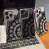 Bohemian Mandala Pattern Phone Case For Iphone 17 Air 16 16E 15 14 13 12 11 Pro Max 17E Plus Chiffon Texture Back Cover