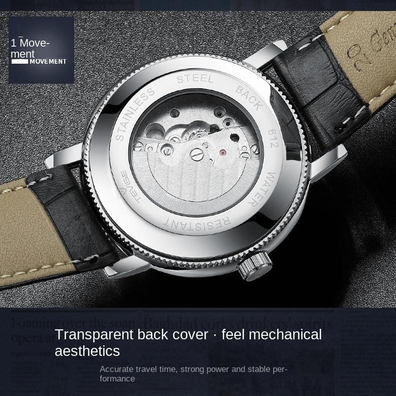 TEVISE Механические часы Автоматические кожаные светящиеся механические часы для мужчин