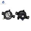 1 пара галогенных противотуманных фар для BMW X5 E70 2006 2007 2008 2009 2010 фары противотуманные фары передняя лампа без ламп автомобильные аксессуары