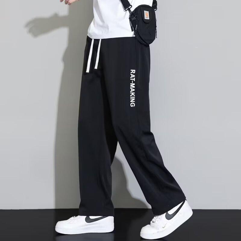 Ледяные брюки мужские летние новые тонкие повседневные свободные большого размера леггинсы спортивные брюки галифе