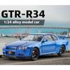 Модель легкосплавного автомобиля Nissan GTR-R34 в масштабе 1/24 с аутентичными звуковыми эффектами, коллекционная игрушка премиум-класса для детей и взрослых