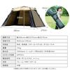 Wide Screen Tarp UV Protection 4m X Sand [Quick Camp] 2.8m