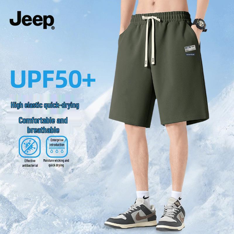 JEEP Men's Outdoor Sport Quick-Dry Shorts