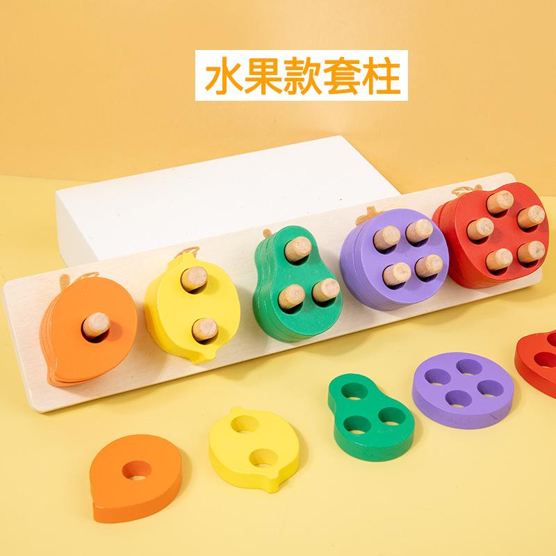 Montessori Fruit And Vegetable Five Sets Of Columns Fruit And Vegetable Shape Matching Color Cognition Building Block Early Education Educational Toys