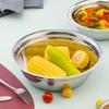 Chahua 22cm Stainless Steel Soup/Serving Bowl