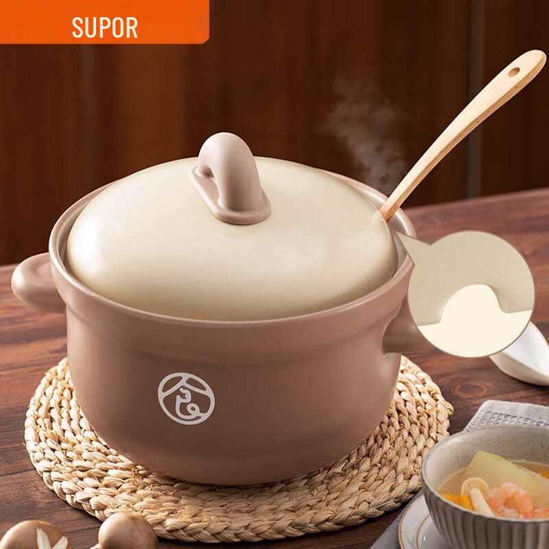 Керамический горшок SUPOR из сподумена