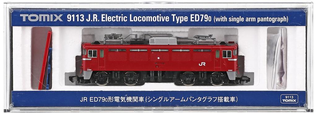 TOMIX N Gauge Single Arm P 9113 Железнодорожная модель электровоза ED79-0