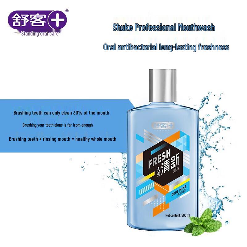 Shuke Mouthwash Fresh Orange & Cool Mint Duo Pack