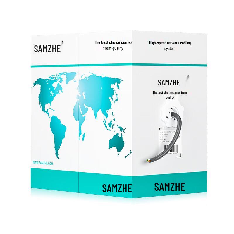 Shanze Telephone & Network Cable