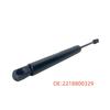2218800329 Газовый упор капота для Mercedes S-Class W220/W221