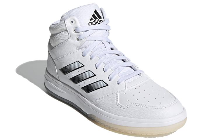 adidas Баскетбольные кроссовки Gametaker 'White Metallic Black' FY8561