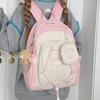 Student Cute Schoolbag Women's Large Capacity Backpack