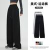 Черные спортивные штаны женские брюки новые повседневные весенне-осенние широкие брюки маленькие завязанные повседневные спортивные штаны