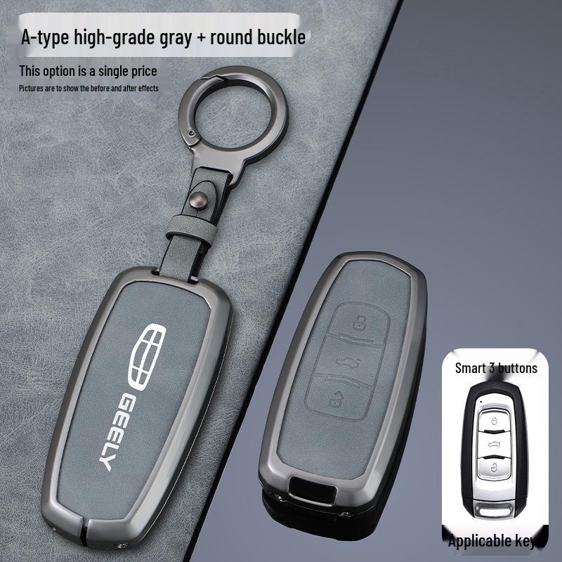 Чехол для ключа Geely для Emgrand GS, Boyue, Новая Million Model GL, Borui, Vision S1, X3/X6 - Пряжка-ракушка для корпуса автомобиля