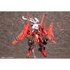 Kotobukiya Megami Device SOL Raptor BEAST MODE 1/1 Scale Plastic Model, Approximately 180mm Tall