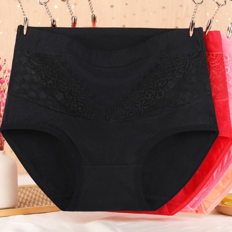 Большие размеры женские трусики Year of Life красные с высокой талией для мам