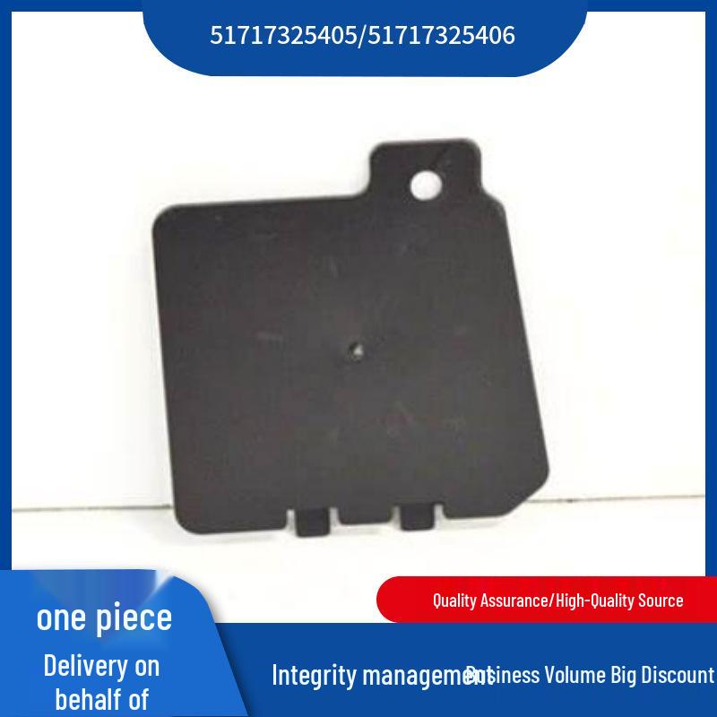 BMW X5 F15 Front Fender Inner Lining Cover, Compatible with Part Numbers 51717325405/51717325406