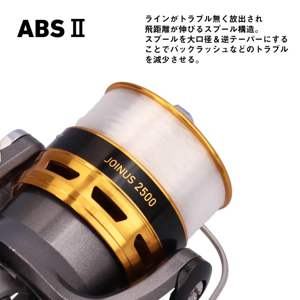 Daiwa Spinning Reel (with Thread) 16 Joinus 3000 (2016 Model)