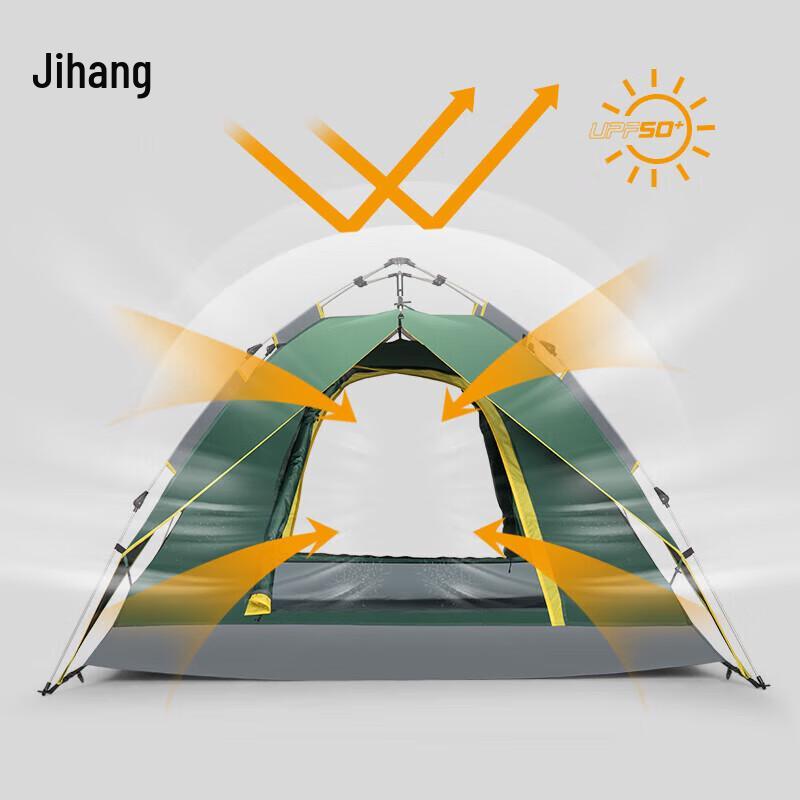 Jihang Outdoor Automatic Pop-Up Camping Tent