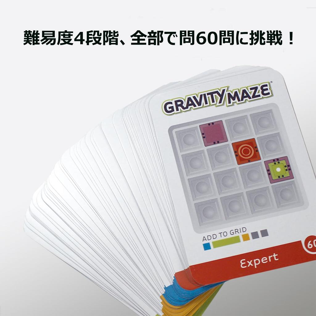 ThinkFun Gravity a Game That Develops Programming Thinking Skills Imported 76433 Japanese Instruction Manual Included Ages 8 and Up Maze, [Regularly