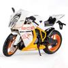 1/12 Scale KTM RC8 Diecast Motorcycle Model Toy for Kids Toddler Boys Girls Gift Collection