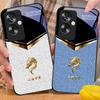 V-образный чехол для телефона из закаленного стекла черного цвета для Oppo A79 5G 58 78 74 60 4G Reno 11F Realme GT 6 11 Note 50 10 C55 X2