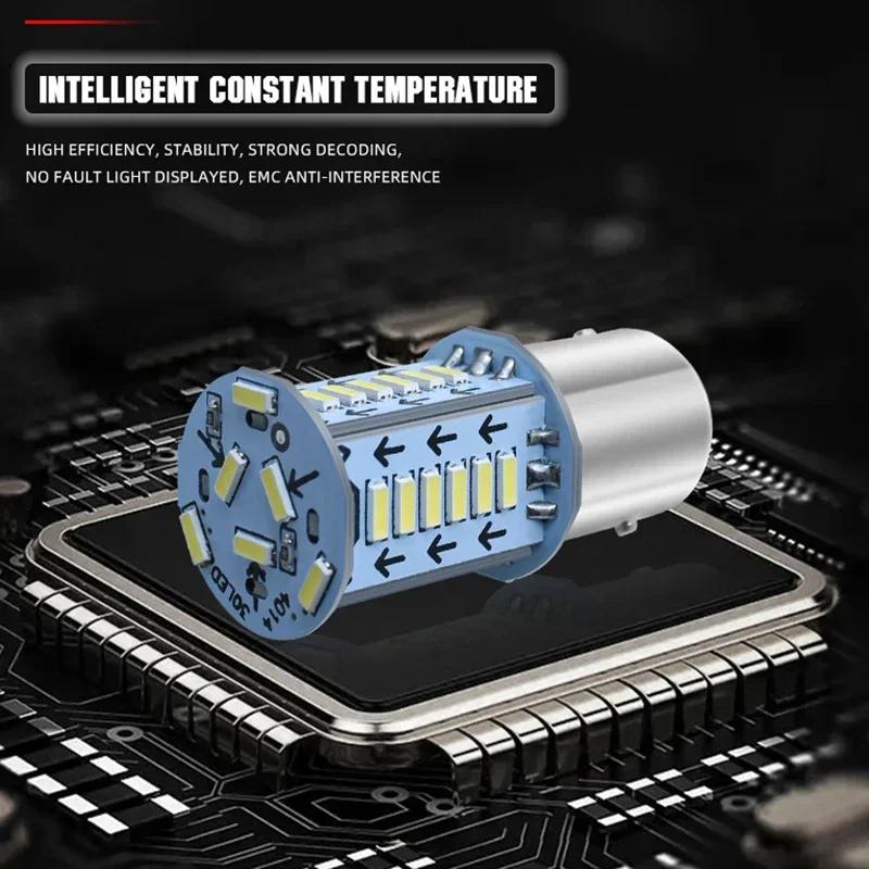 4x Strobe 1157 BAY15D P21/5W 30SMD High Brightness Flash Silicone Canbus Reverse Light Brake Parking Lamp Motorcycle Tail Lights