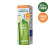 Dr.G Зеленое масло для глубокого очищения 310мл
