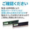 Silicon Power Desktop PC память DDR4 3200 16 ГБ x 2 288Pin CL22 SP032GBLFU320F22 PC4-25600 (32GB) 1.2V