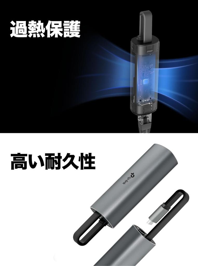 Tp-Link USB Type-C 2.5Gbps Wired LAN Adapter UE302C/A