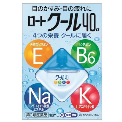 [категория 3 препарат] rohtocool 40 12мл