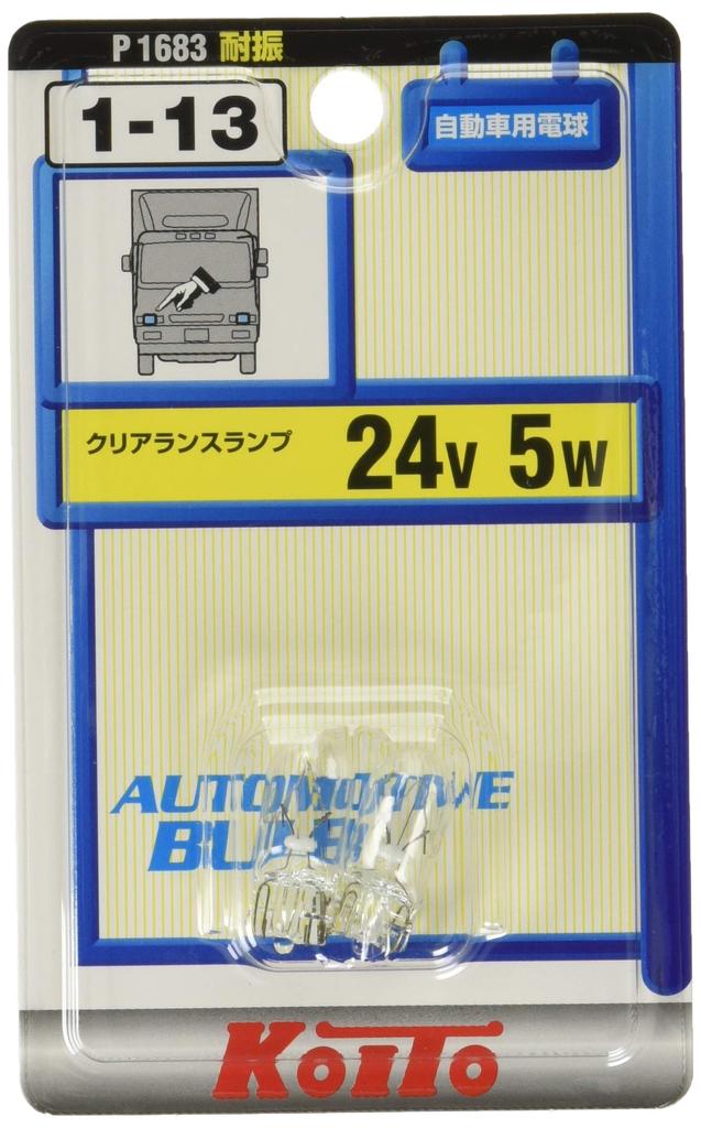 KOITO (Koito Seisakusho) Normal Bulb 24V 5W Wedge Bulb Light