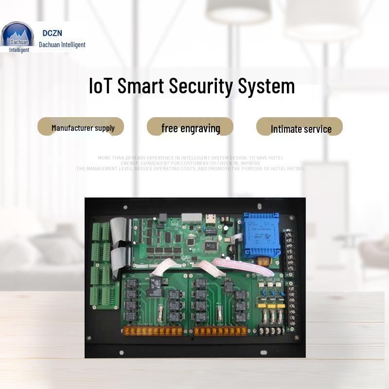 Dachuan IoT Умная система безопасности с бесплатной гравировкой